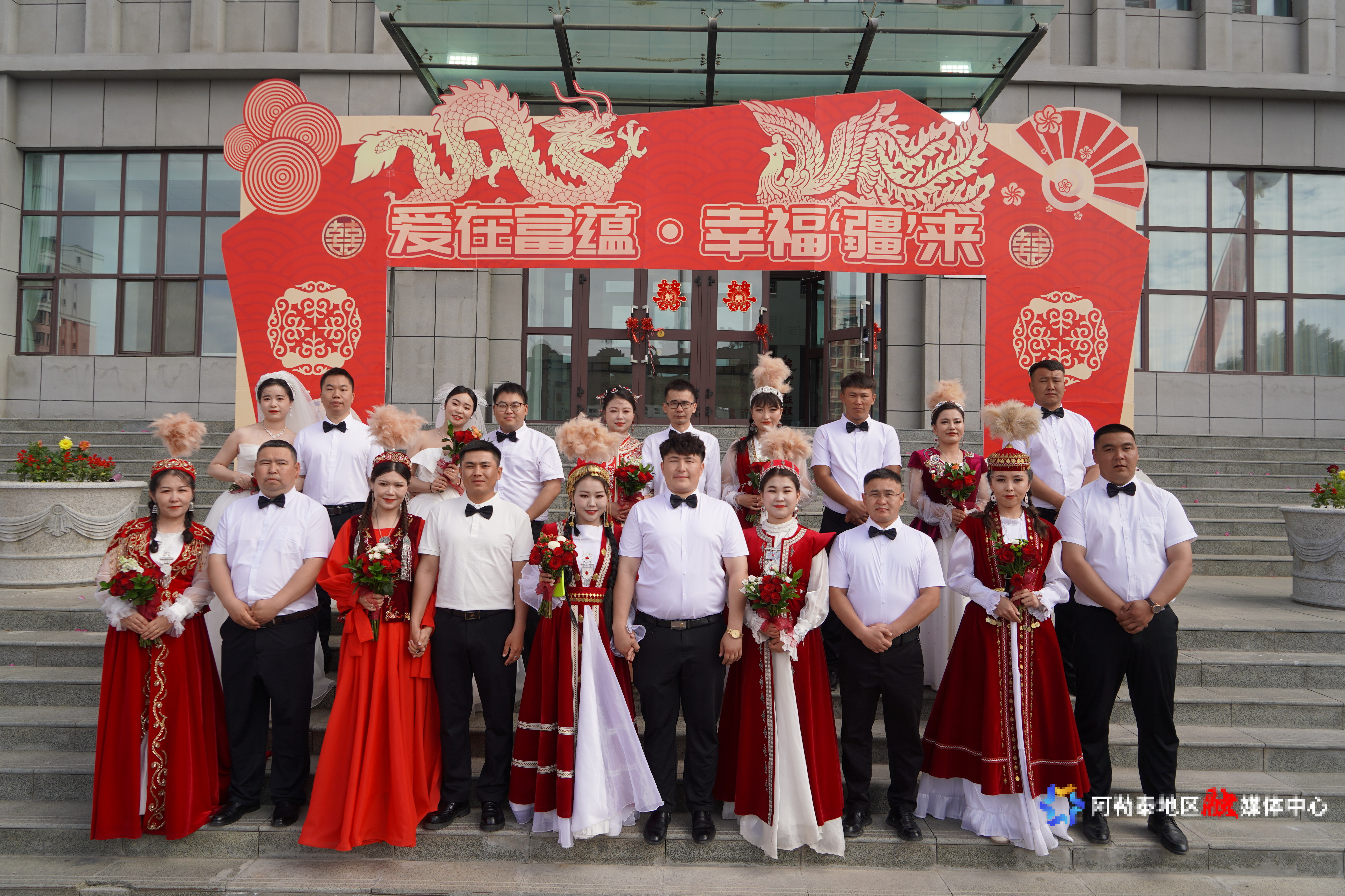 IMG_202505140_175743457